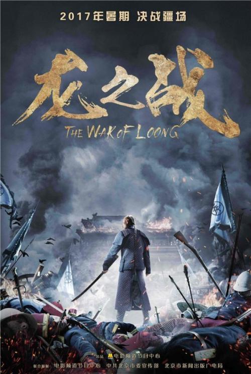 一比一仿建设银行流水怎么做假高车证